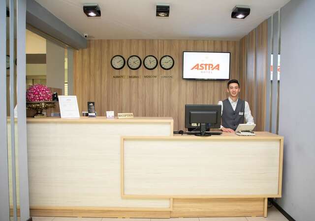 Отель Astra Hotel Алматы-5